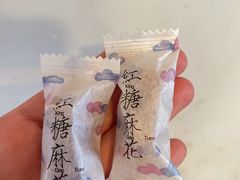-阮大兴糕团(日月光中心店)