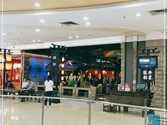 -绿茶餐厅(汇悦大融城店)