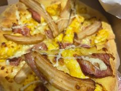 -达美乐比萨(建康路店)