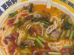 -粉小主·贵州酸汤牛肉粉(南京仙林金鹰店)