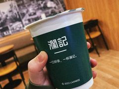 -澜记香港饮品专门店(五江天街店)