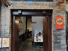 -蔼若春.传承三十年云南菜(金碧公园店)