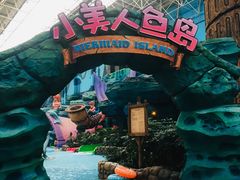 -波塞冬旅游度假区