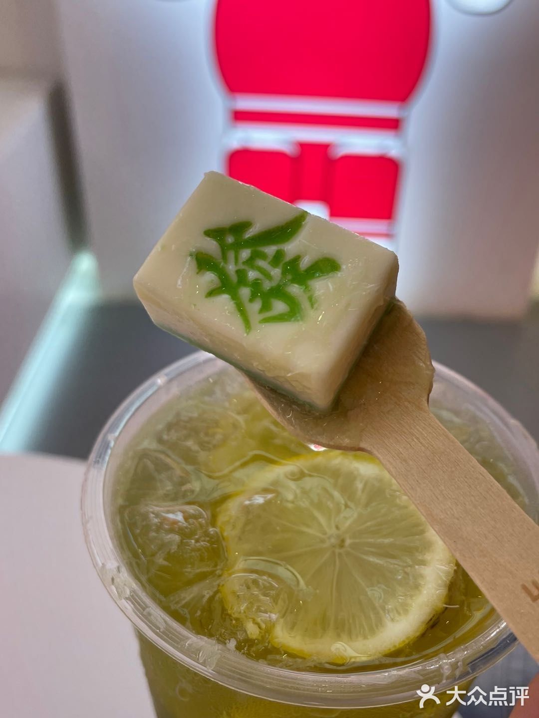 汴京姬来成都啦！惊喜盲盒奶茶冲冲冲～ 