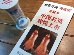 -小放牛炒菜馆(中山路乐汇城店)