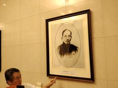 -贺绿汀音乐厅