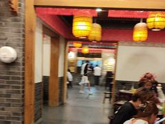 -小街天府(西工小街店)