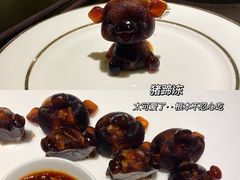 -甄御•海鲜新青岛菜(麦岛店)