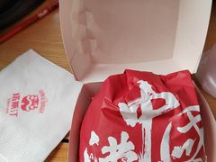 -塔斯汀中国汉堡(长平路店)