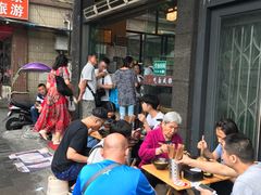 -厕所串串(文殊院店)