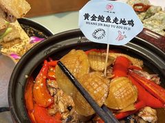 -一味大院•桐庐菜传承店(春江路店)