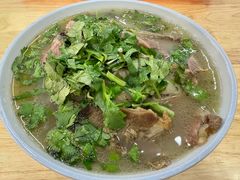 -宋老三苏肉羊肉汤老店