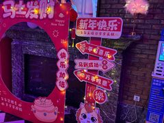 -唛哆哆KTV(梅村店)