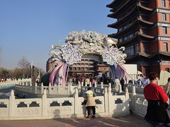 -大明幻境第一城