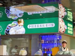 -李恩记清真水饺(北电大厦店)