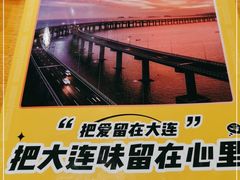 -喝丢一只鞋海鲜烧烤(文体街店)