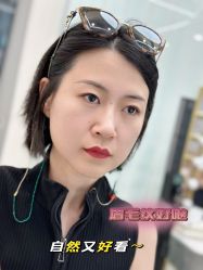-久匠·纹眉纹绣半永久