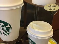 -星巴克臻选(重庆大融城店)
