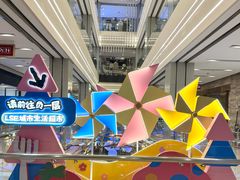 -杭州大厦LSE城市生活超市(杭州大厦店)
