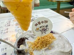 -糖潮糖水铺(省府店)