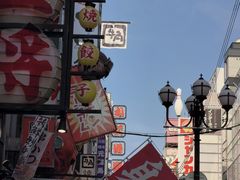 -心斋桥