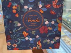 -VENCHI 闻绮(广州太古汇店)
