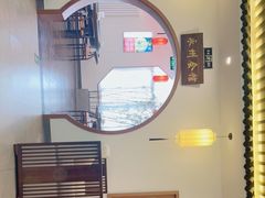 -潇湘·永州会馆(百子湾店)