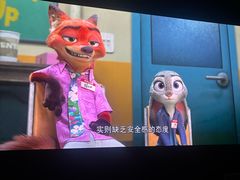 -中影国际影城(昆山花园城CINITY LED店)