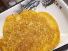 -宝翔羊汤馆