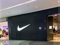 -NIKE(朝阳合生汇店)