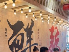 -旧街市鲜货老火锅(大光路店)