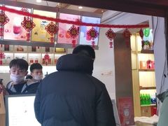 门面-鸡鸣赐茶(鸡鸣寺路店)
