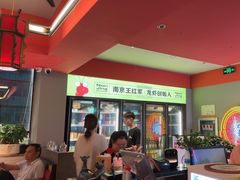 -王红军龙虾(新民路店)