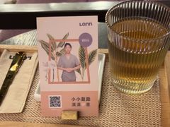 -LANN I 蘭·泰式古法按摩(上海湖滨道店)