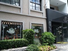-徐家汇源景区-衡山坊