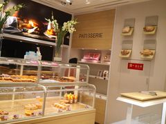 -好利来(永安道店)