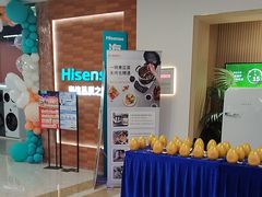 -红星美凯龙北京至尊MALL(东四环中路店)