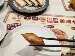 -赏点粤式点心(广州塔店)