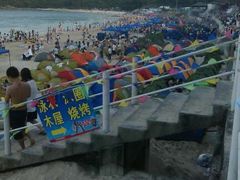 android_upload_pic-西涌国际滨海旅游区