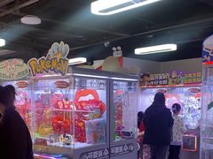 -可爱抓 COCO  GOTCHA(天津鹏欣水游城店)