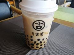 -古茗(江北万达金街店)