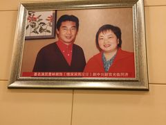 -同济大酒店(绿宝广场店)