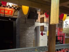 -北平盛世·新京菜·北京烤鸭(劲松·双井店)