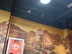 -春雪面馆(转塘店)