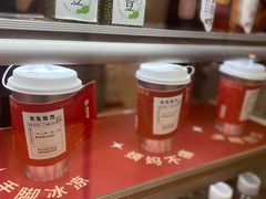 -炖物24章·顺时轻养茶(杭州保利时光里店)