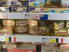 -麦德龙(虹口江湾店)