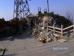-沂蒙山旅游区云蒙景区(蒙山国家森林公园)