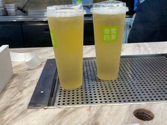 -奈雪的茶(漫广场店)