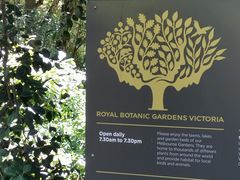 -墨尔本皇家植物园