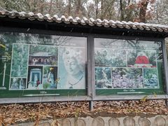 -红螺寺